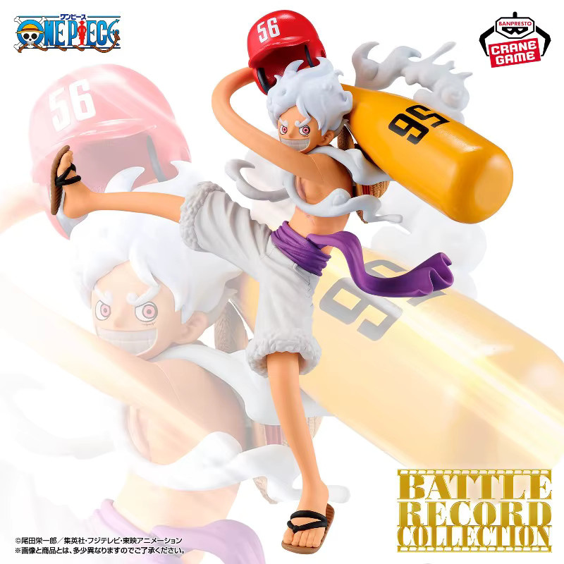 Bandai One Piece Monkey D. Luffy Gear 5 II Baseball Battle Record Anime-Figur - Bild 2