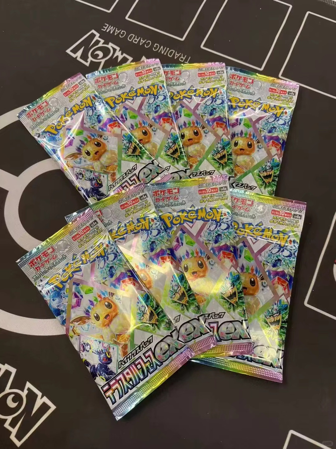 Pokemon Sv8a Japanisches Booster-Pack, Sammelkartenspiel - Bild 3