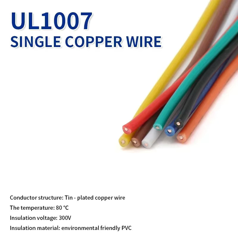 UL1007 Einadriger Kupferdraht mit PVC-Isolierung, massiv verzinnte Elektrokabelleitung in verschiedenen AWG-Stärken, Farben: Weiß oder Mehrfarbig - Bild 4