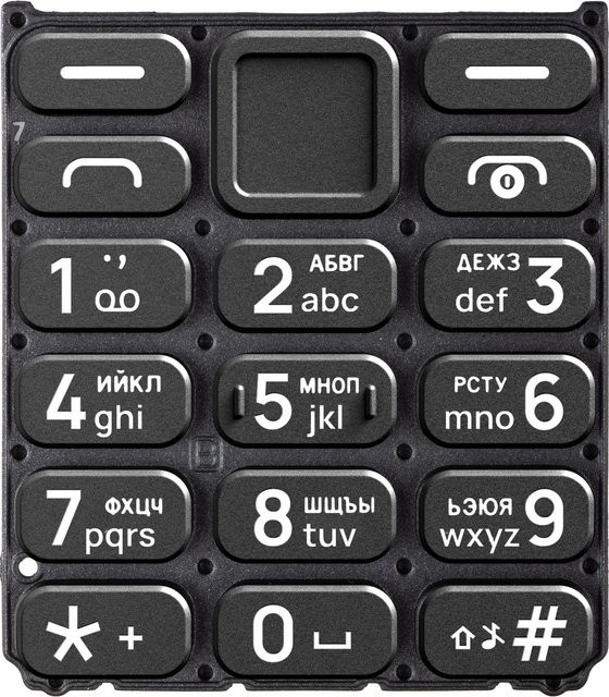 Nokia HMD 110 4G (2024) mit kyrillischer Tastatur in Schwarz - Bild 1