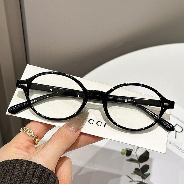 OONBIFFY Korrektionsbrille, oval, Vollrand, Unisex, braun, schwarz - Bild 1