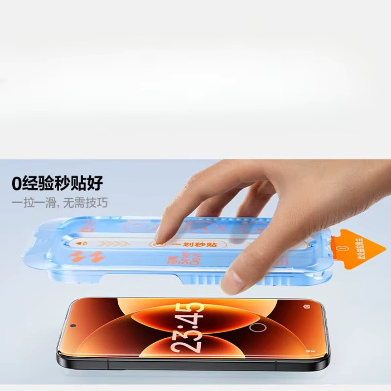 Displayschutzfolie aus gehärtetem Glas für Xiaomi und Redmi Note Serie, transparent - Bild 3