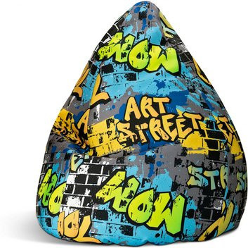 Sitting Point Sitzsack BeanBag COOL, Gelb Bunt, B/H: 70 x 110 cm - Bild 1