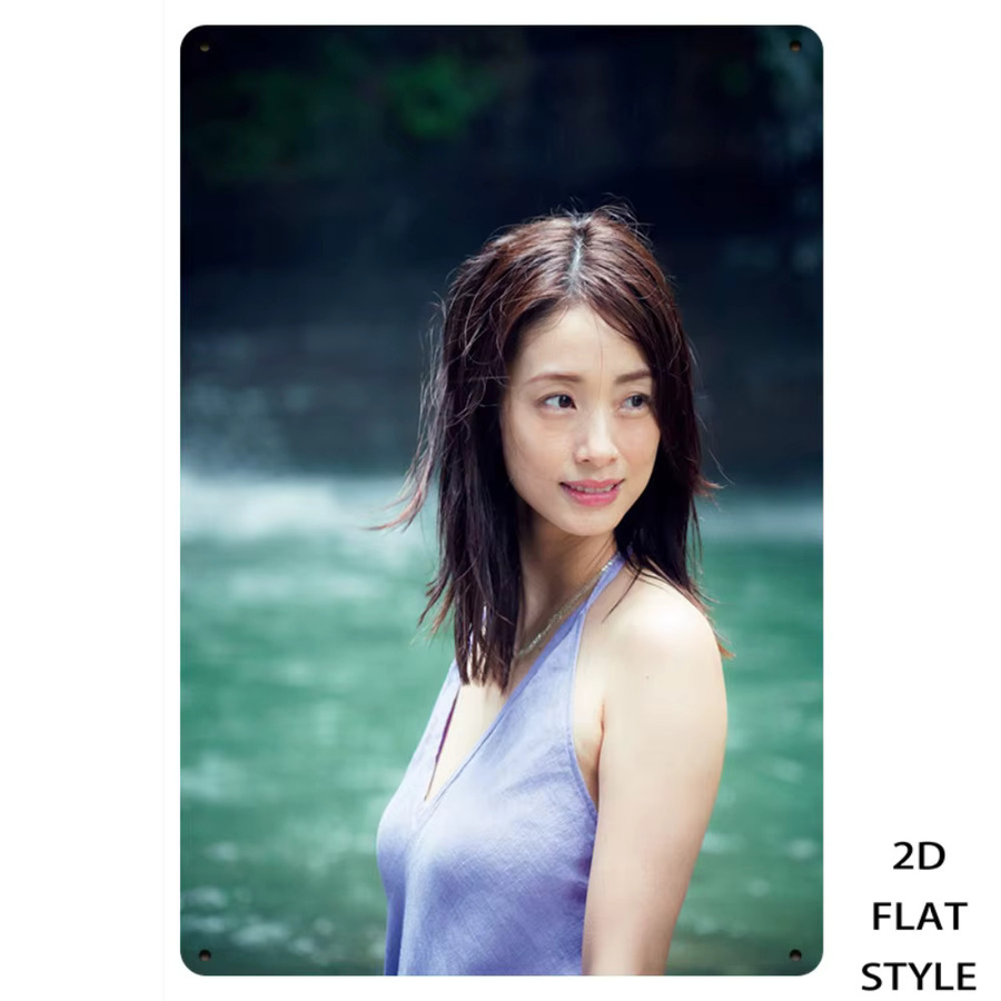 HELLOYOUNG Minimalistische Metall-Wandkunst Japanische Zen-Frau mit Typografie, B/H: 20,32 x 30,48 cm - Bild 2