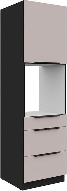 Küchen Hochschrank ARONA in Kaschmir Beige mit Schubkästen und Einlegeböden, Breite: 60 cm - Bild 1