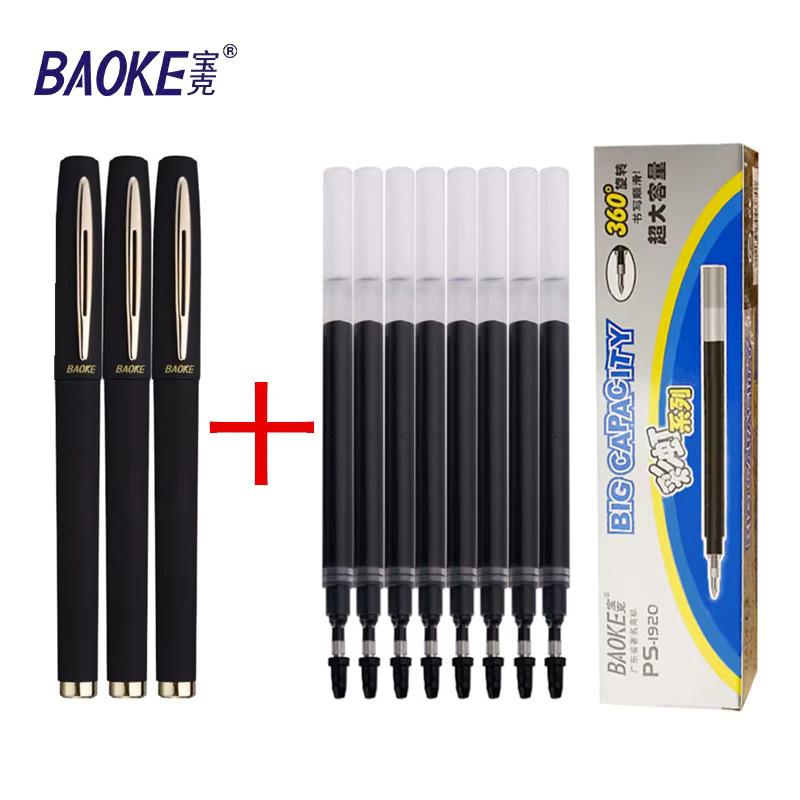 Baoke Signaturset Tintenroller aus schwarzem Carbon mit 0,5 mm, 0,7 mm oder 1,0 mm Stiftspitze für Business und Büro - Bild 2
