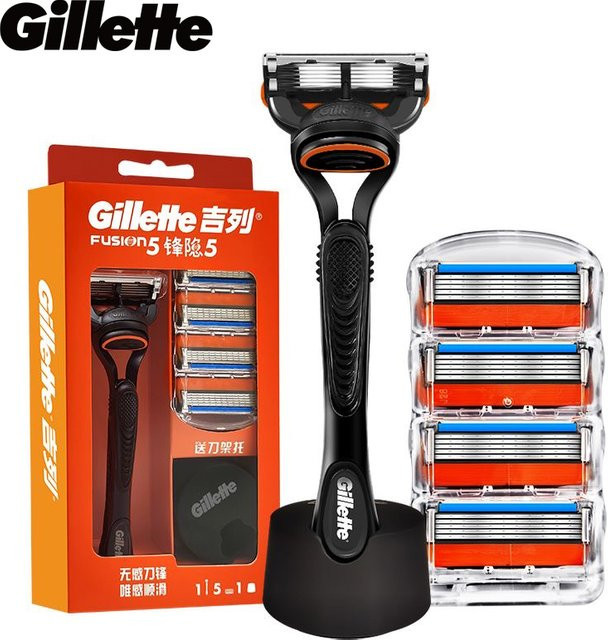 Gillette Fusion5 Rasierer für Herren, 1 Rasierer, 5 Klingenauflagen, 1 Magnetständer - Bild 1