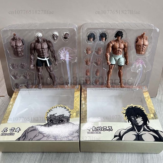 Bandai Kengan Ashura Tokita Ohma Storm Action Figur, Einzelfigur - Bild 1