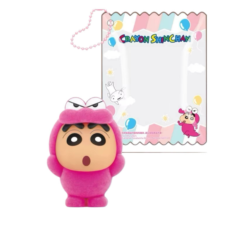 EAKI Crayon Shin Chan Mini-Figur Blindbox, Mobiler Rucksack-Anhänger - Bild 3