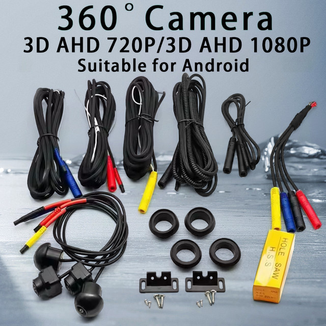 BOSSCAR 360 Grad Panorama-Kamerasystem in Full HD 1080P für Android Multimedia, Schwarz, vorne/hinten/links/rechts - Bild 1