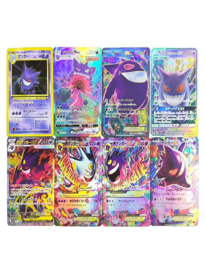 FUNISM Pokémon Gengar Ex, Sammelkarten, Japanische TCG - Bild 3