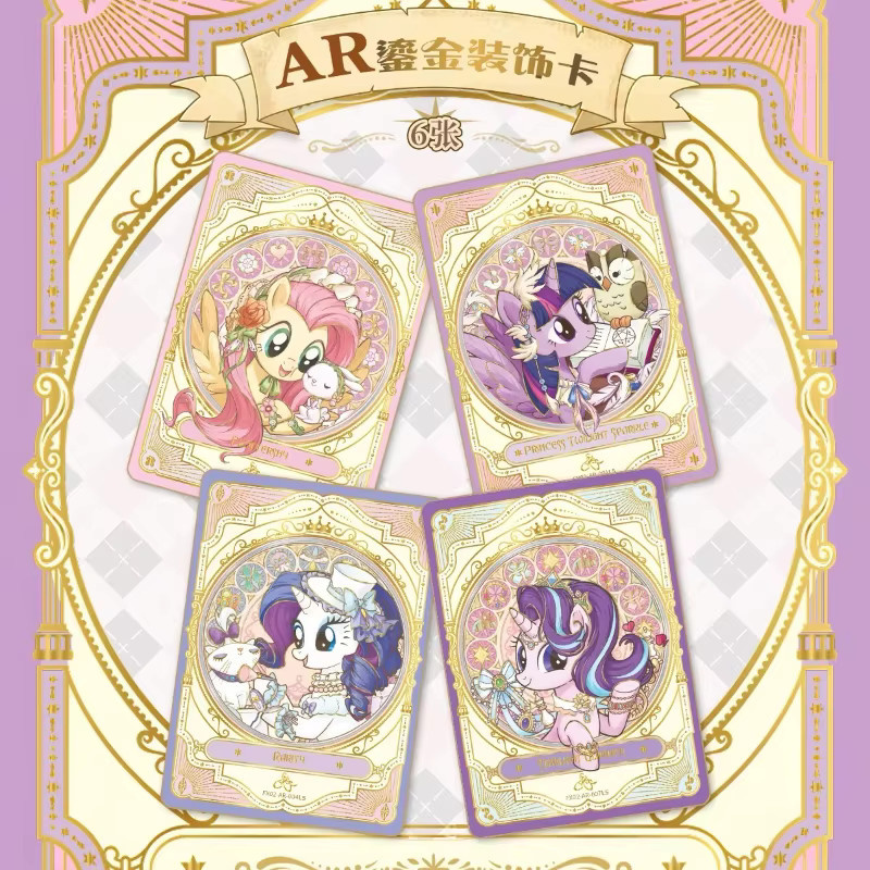 Kayoom My Little Pony Friendship Forever Karten Star Pack, Sammelkartenspielzeug - Bild 2