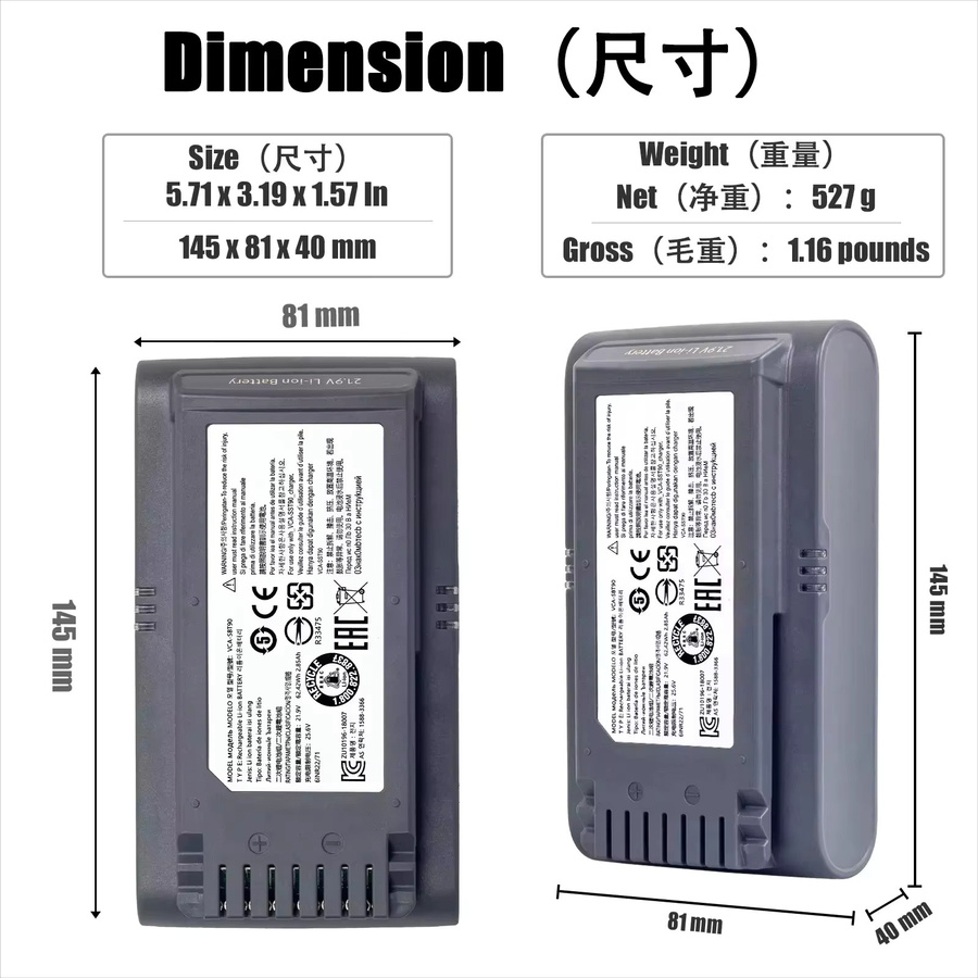 Samsung Ersatzakku VCA-SBT90 für kabellose Handstaubsauger VS9000, Jet90 und Jet75, 21,6V, 5000mAh - Bild 2