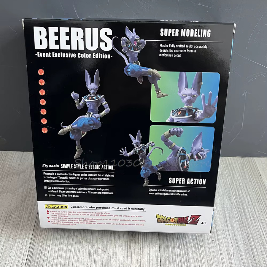 Bandai Dragon Ball Z Beerus Figur, Actionfigur, Kunststoff, ab 14 Jahren - Bild 3