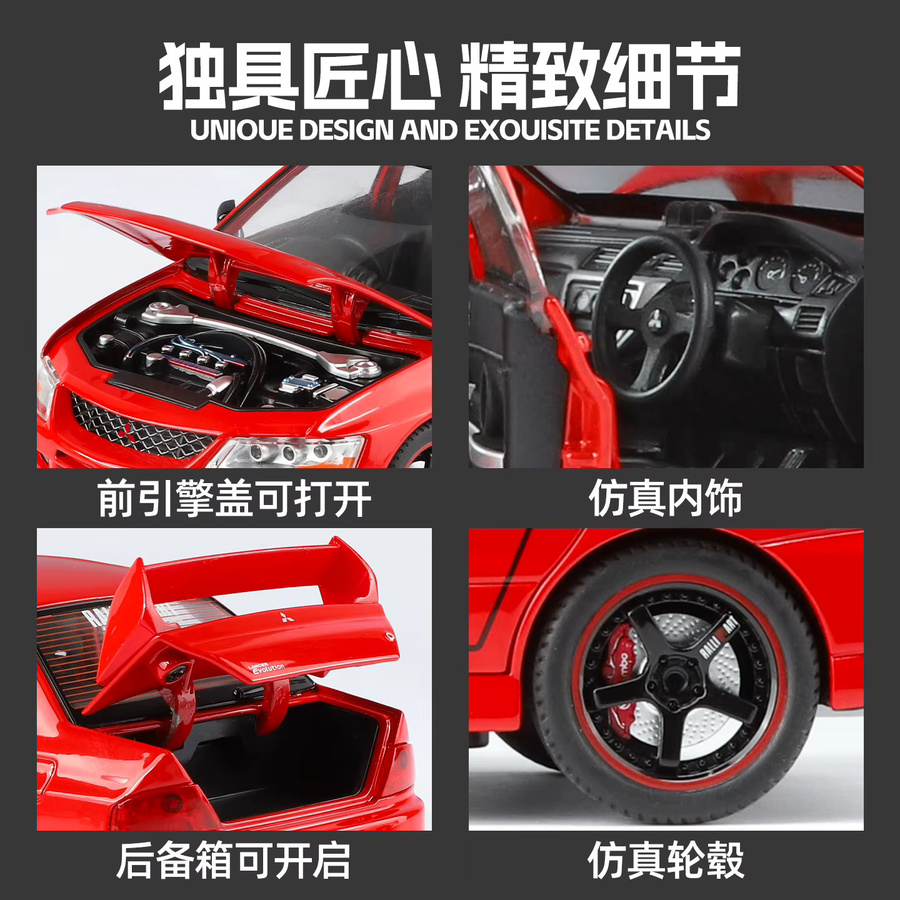 WELLY Mitsubishi EVO9 Flower Edition Legierungsautomodell, 1:24, mit Licht und Sound - Bild 3
