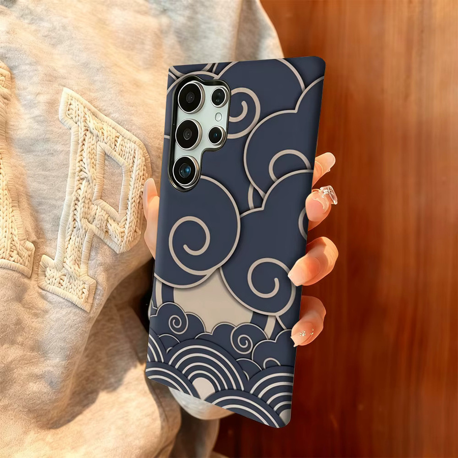 Indigo Cloud Scroll Handyhülle für Samsung Galaxy S25 Ultra, S24 und S23 Ultra Plus in Blau, stoßfeste doppellagige Rückseite - Bild 2