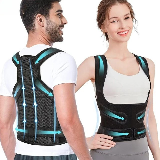 FUBEICHLY Rückenbandage, Haltungskorrektur, Unisex - Bild 1