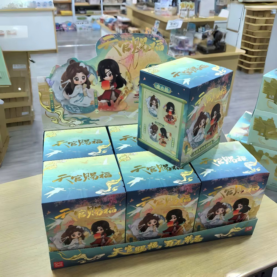 Bandai Heaven Official's Blessing Die Pracht der Malerei-Serie Blindbox, Figuren-Spielzeug - Bild 3