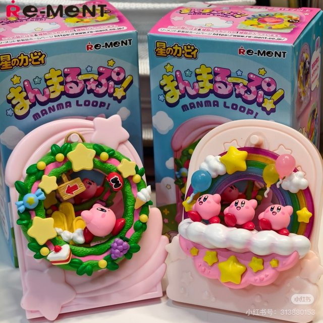 Re-Ment Kirby Chubby Manma Loop, Einzelfigur, transparent, rund - Bild 1