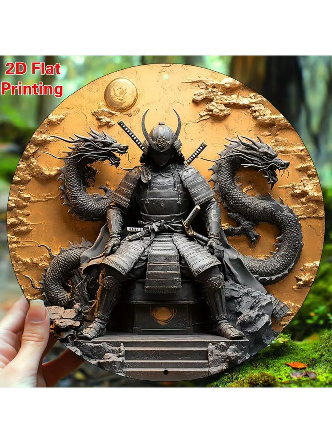 CIFBUY Samurai-Drachen Metall-Wandkunst, rundes Aluminiumschild im Vintage-Stil, Durchmesser: 20,3 cm, Mehrfarbig - Bild 7