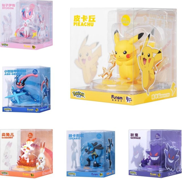 FUNISM Pokémon Lucario Pikachu Gengar Greninja, Actionfigur, Set - Bild 1