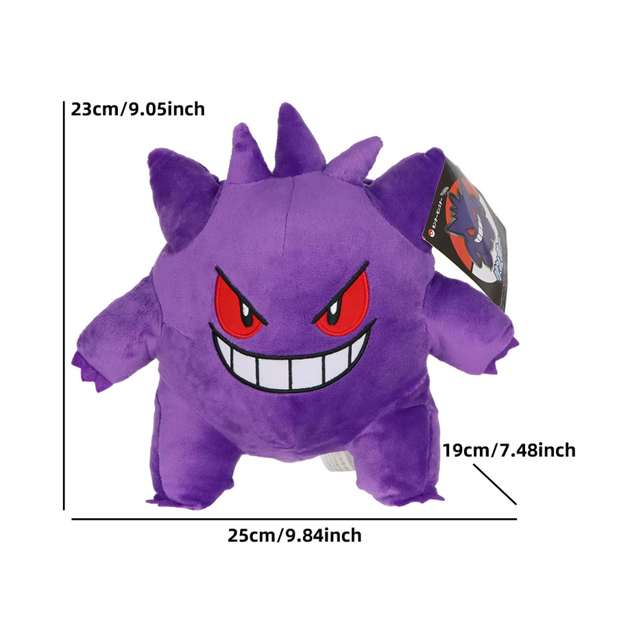 DUODUOBAO Pokémon Gengar, Plüschtier, Lila, 5-6 Zoll - Bild 2