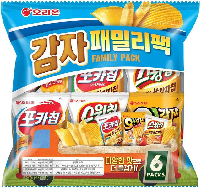 Orion Kartoffelfamilie Snack-Pack Knuspriger herzhafter Snack 2 x 180 g - Bild 1