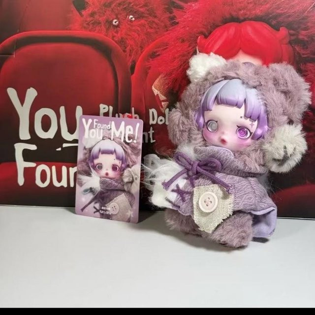 Schädel Panda Du Hast Mich Gefunden, Anime Figur, Schreibtischdekoration - Bild 1