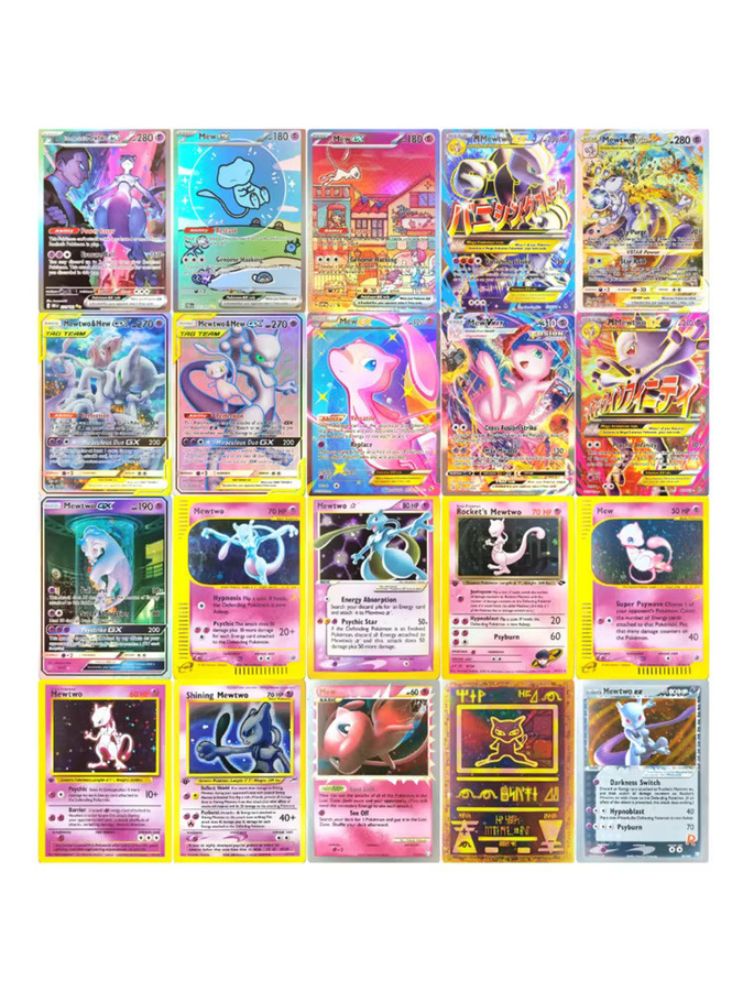 Bandai Pokémon Rocket Mewtwo MEW GX EX Vmax, Sammelkartenspiel, Englisch - Bild 3