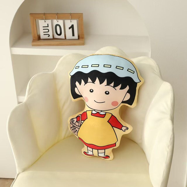 Yiran toy Chibi Maruko Chan Familiencharakter Kuschelkissen, Plüsch / Textil, 35cm - Bild 1