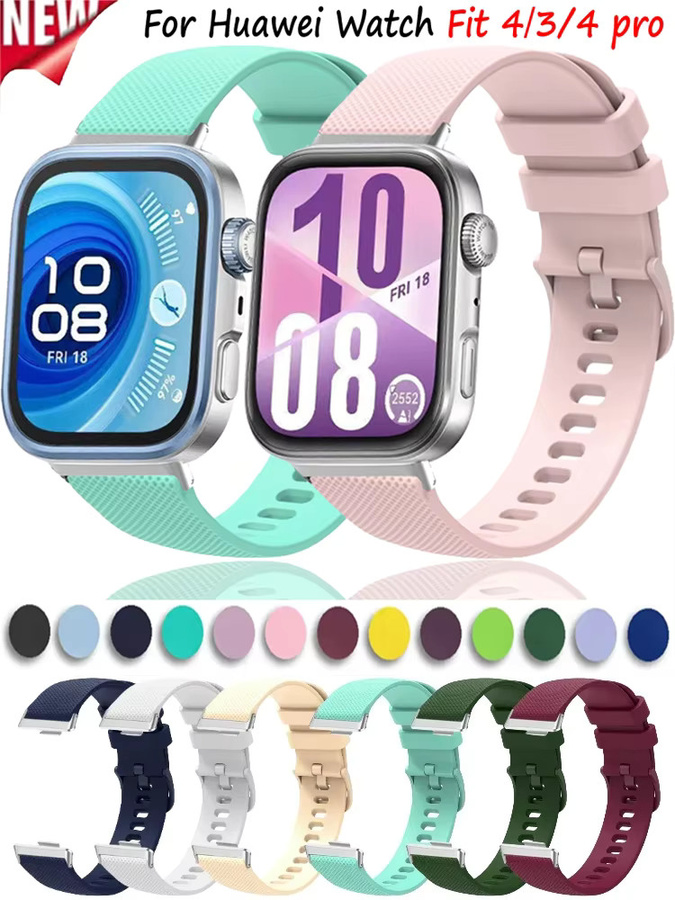 Silikonarmband Huawei Watch Fit 4/4 Pro/3, Silikon - Bild 3