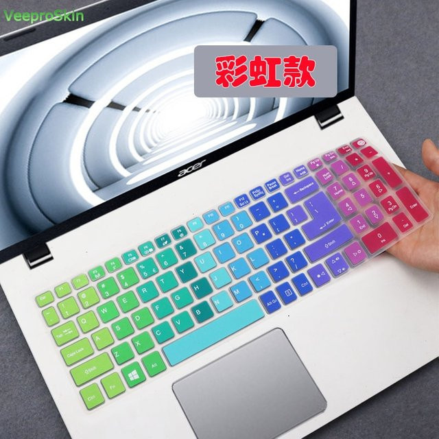 Tastaturabdeckung für Acer Aspire 5, A515, A315 und E15 Serien in Transparent und Multicolour - Bild 1