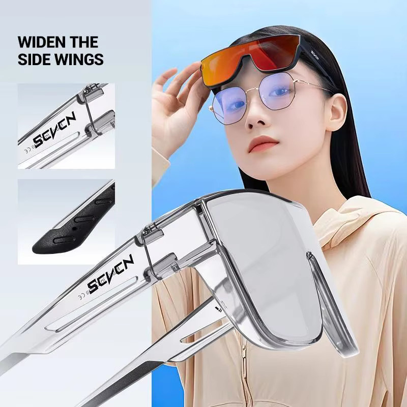 Scvcn UV-Sonnenbrille Photochrome, Unisex, winddicht - Bild 1