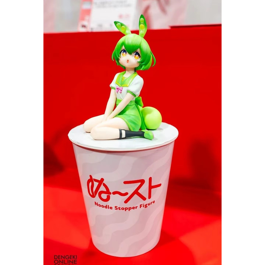 FuRyu Zundamon Pressed Instant Noodles Anime-Actionfigur - Bild 3
