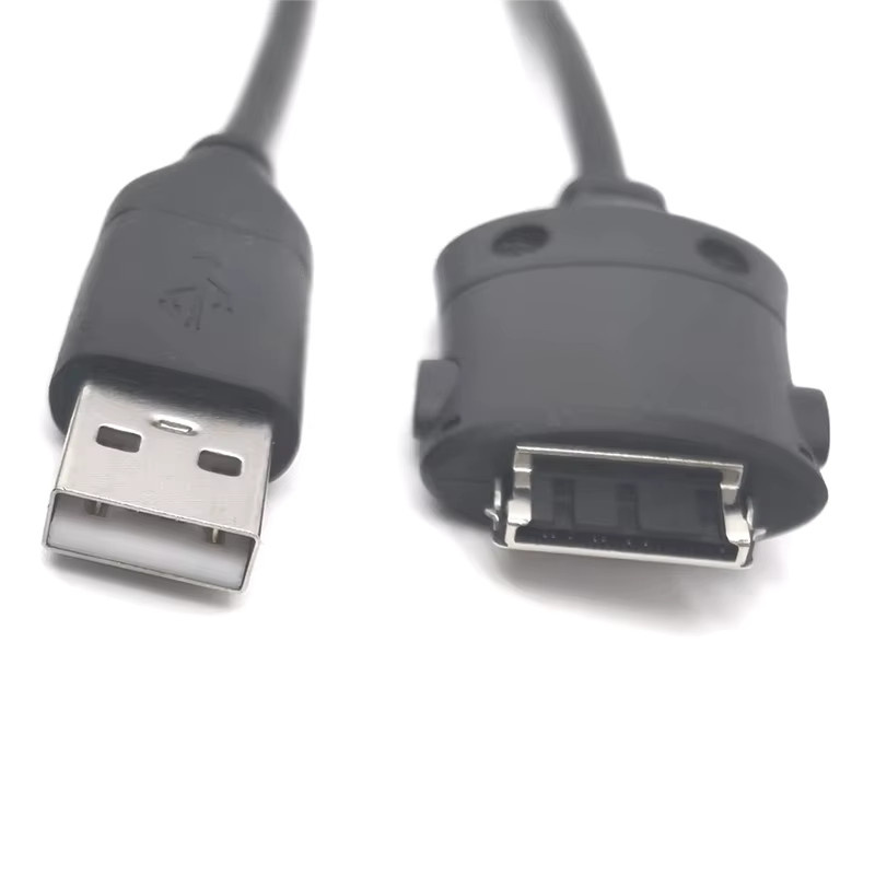 Samsung SUC-C2 USB Ladekabel und Datenübertragungskabel für Digitalkameras in Schwarz - Bild 1