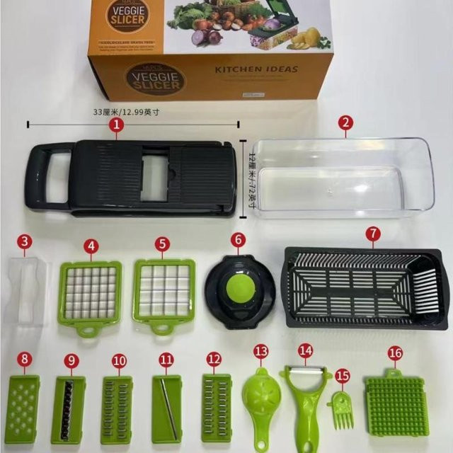 Multifunktionaler 16 in 1 Gemüsehobel und Mandoline von DHDH mit Korb und verschiedenen Klingen in Grau und Grün aus Kunststoff und Edelstahl - Bild 1