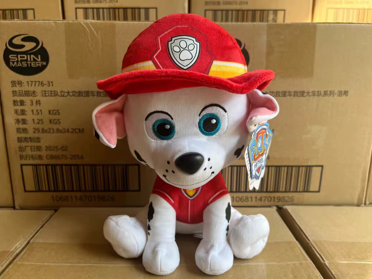 Paw Patrol Plüschtier, Chase Rubble Marshall Skye Everest, Kinderspielzeugpuppe - Bild 1