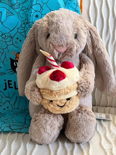 Hit Jc Blumenhase, Leopardenhase, Barcelona Bär, Kuchen Hase, Plüsch / Textil, ab 14 Jahren - Bild 1