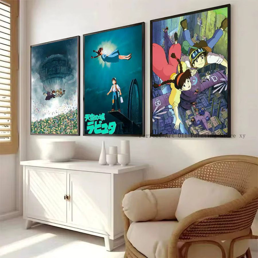 L-Laputa C-Castle Sky Poster, selbstklebend und wasserfest, mehrfarbig, rechteckig - Bild 3