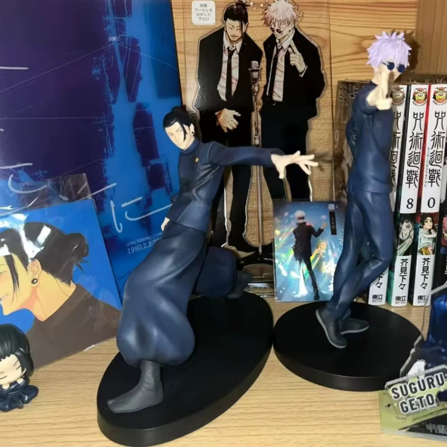 Bandai Jujutsu Kaisen Actionfigur, Einzelfigur, Kunststoff, Bunt / Mehrfarbig - Bild 2
