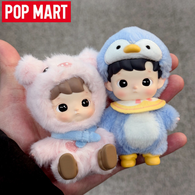POPMART HACIPUPU Snuggle with You, Blind Box Mystery Figur, Einzelfigur - Bild 1