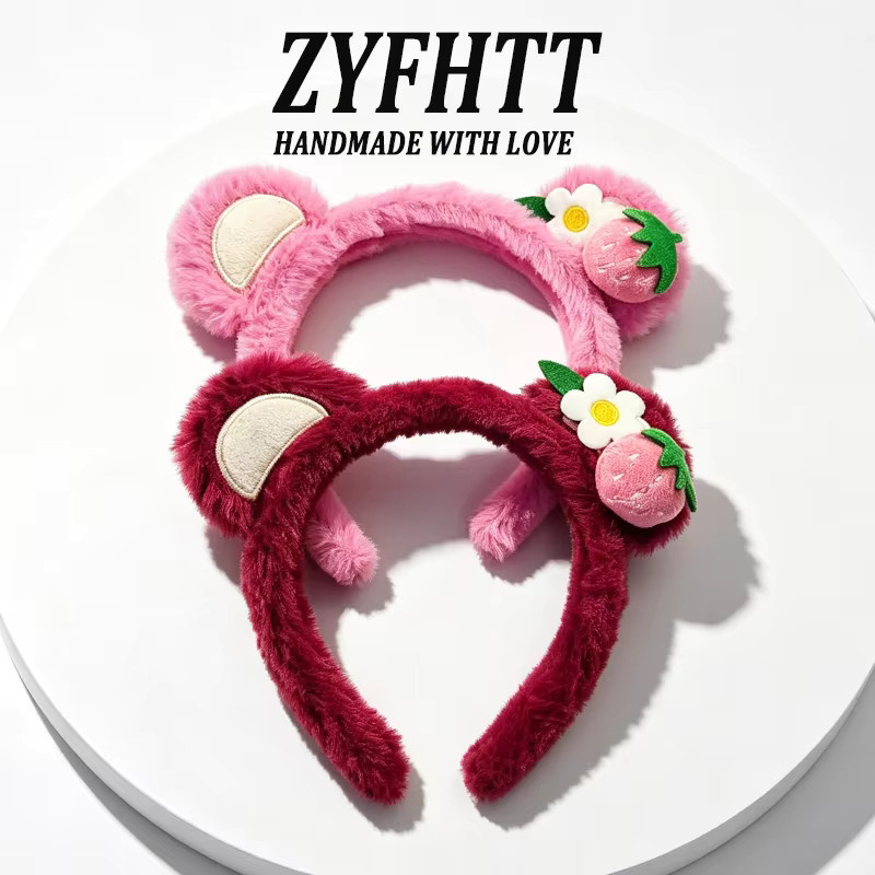 ZYFHTT Erdbeer-Bären-Plüsch-Stirnband für Damen - Bild 4