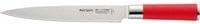 DICK Red Spirit Tranchiermesser in Rot und Silber, Klingenlänge: 21 cm - Bild 1