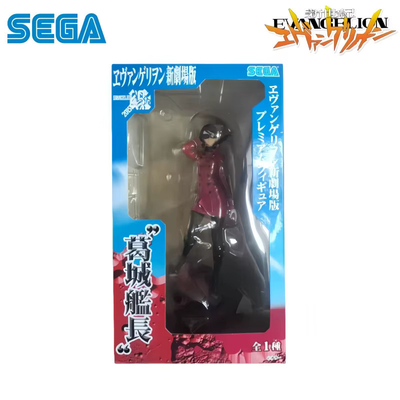 Sega Neon Genesis Evangelion Katsuragi Misato Nagisa Kaworu Statue - Bild 2