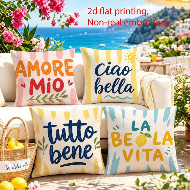 4er-Set Ciao Bella Kissenhüllen mit italienischem Streifenmuster in Weiß, B/B: 50 x 50 cm - Bild 1