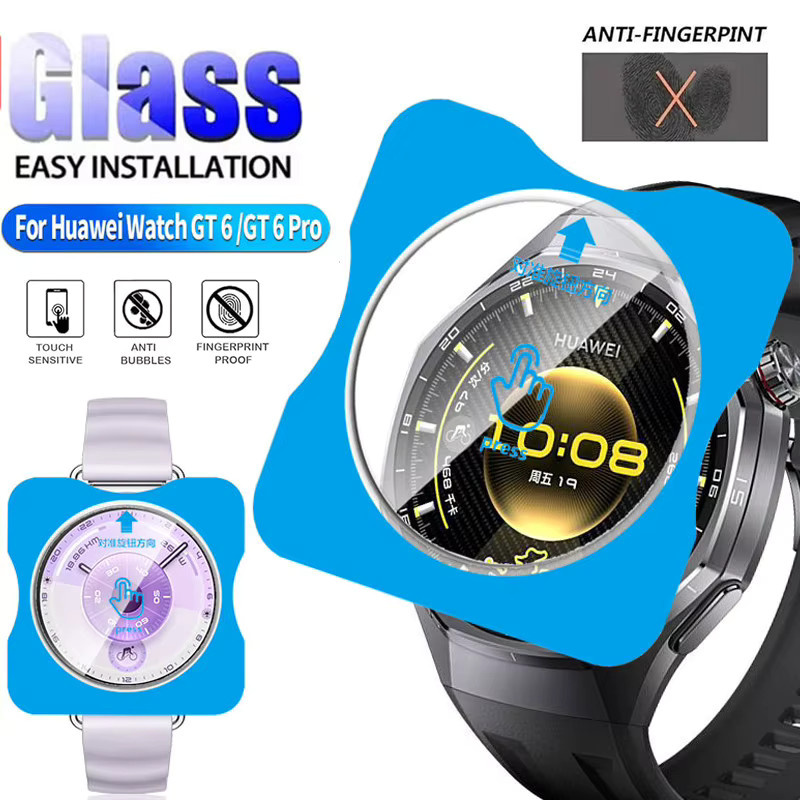 FancyWrist Screen Protector für Huawei GT 6, Glas, transparent - Bild 2