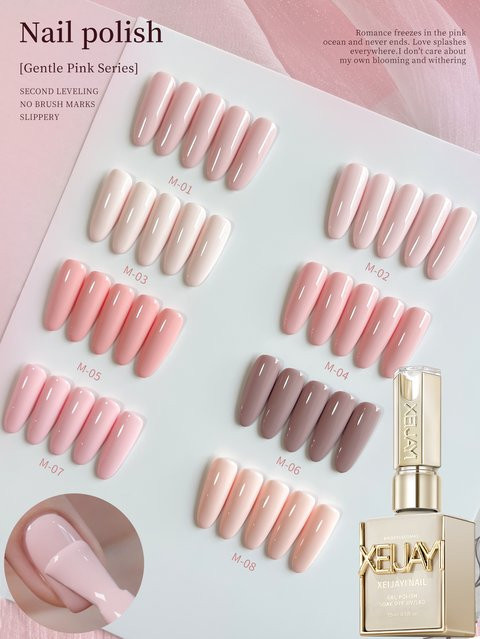 XEIJAYI Gel-Nagellack Pink, 15 ml, glänzend - Bild 1
