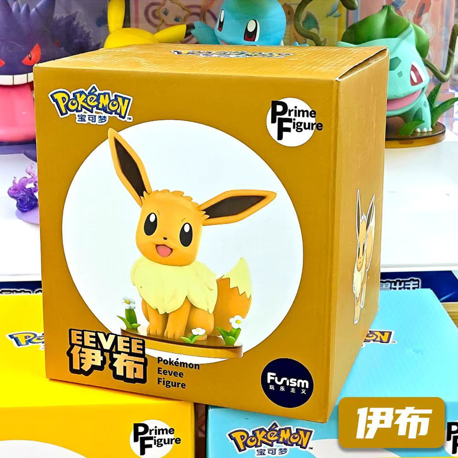 Funism Pokémon Glaceon Leafeon Psyduck Slowpoke, Sammelfigur, PVC-Modell - Bild 2