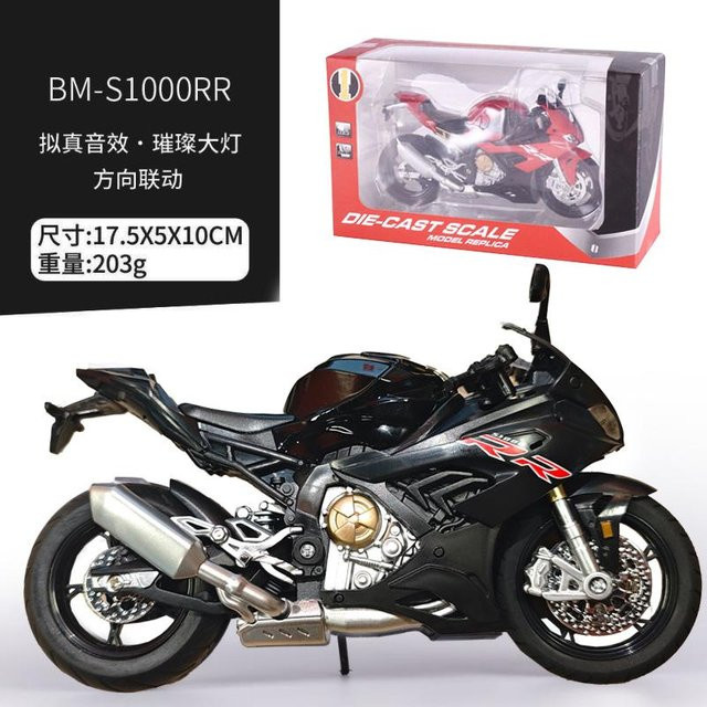 Linyi toy car BMW S1000Rr M Sport Motorrad, Modellauto, 1:12, Metall, ab 18 Jahre - Bild 1