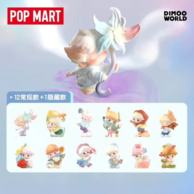 POP MART DIMOO Moments In Bloom, Spielzeugpuppen, Blindbox, Anime-Figur - Bild 1